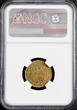 ENGLAND Half-Guinea 1691 William & Mary NGC XF 45