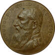 BELGIAN CONGO AE Medal 1909 FR Leopold II EF