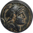 SELEUCID EMPIRE AE19 149-147 BC Seleucis and Pieria - Alexander I Balas GVF