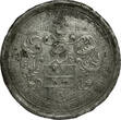 SOUTHERN NETHERLANDS Obiit Overlijdenspenning or Death Token Philippe Rapaert († 13 June 1672) & his wife Maria Baert († 24 Jan. 1688) VF