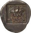 ANCIENT GREECE AR Drachm c. 88-84 BC Islands off Caria - Rhodos GVF