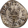 CRUSADER STATES BI Denier tournois n.d. (1301-1306) Principality of Achaea - Philip of Savoy AVF