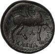 KINGDOM OF MACEDONIA AE19 c. 305-297 BC Amphipolis - Kassander, as King VF