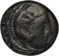 KINGDOM OF MACEDONIA AE19 c. 305-297 BC Amphipolis - Kassander, as King VF