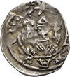 AUSTRIAN STATES / HOLY ROMAN EMPIRE AR Friesacher Pfennig n.d. (c. 1220-1230) Archbishopric of Salzburg - Eberhard II of Regensburg GVF