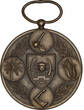 REPUBLIC OF ZAIRE Æ Agricultural Award Medal n.d. (1971-1997) 
