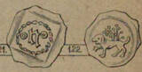 GERMAN STATES AR Pfennig n.d. (1393-1450) Duchy of Bayern-Landshut - Heinrich IV (XVI), der Reiche GVF