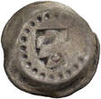 GERMAN STATES AR Einseitiger Pfennig n.d. (c. 1390) Electorate of the Palatinate / Kurfürstentum Pfalz - Ruprecht I GVF