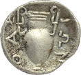 ANCIENT GREECE AR Thrihemiobol 411-340 B.C. Islands off Thrace - Thasos GVF/AEF