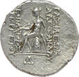 SELEUCID EMPIRE AR Drachm 150-145 B.C. Seleucid Kings of Syria - Alexander I Balas - Antioch Mint - ex coll. Marc Bar AEF
