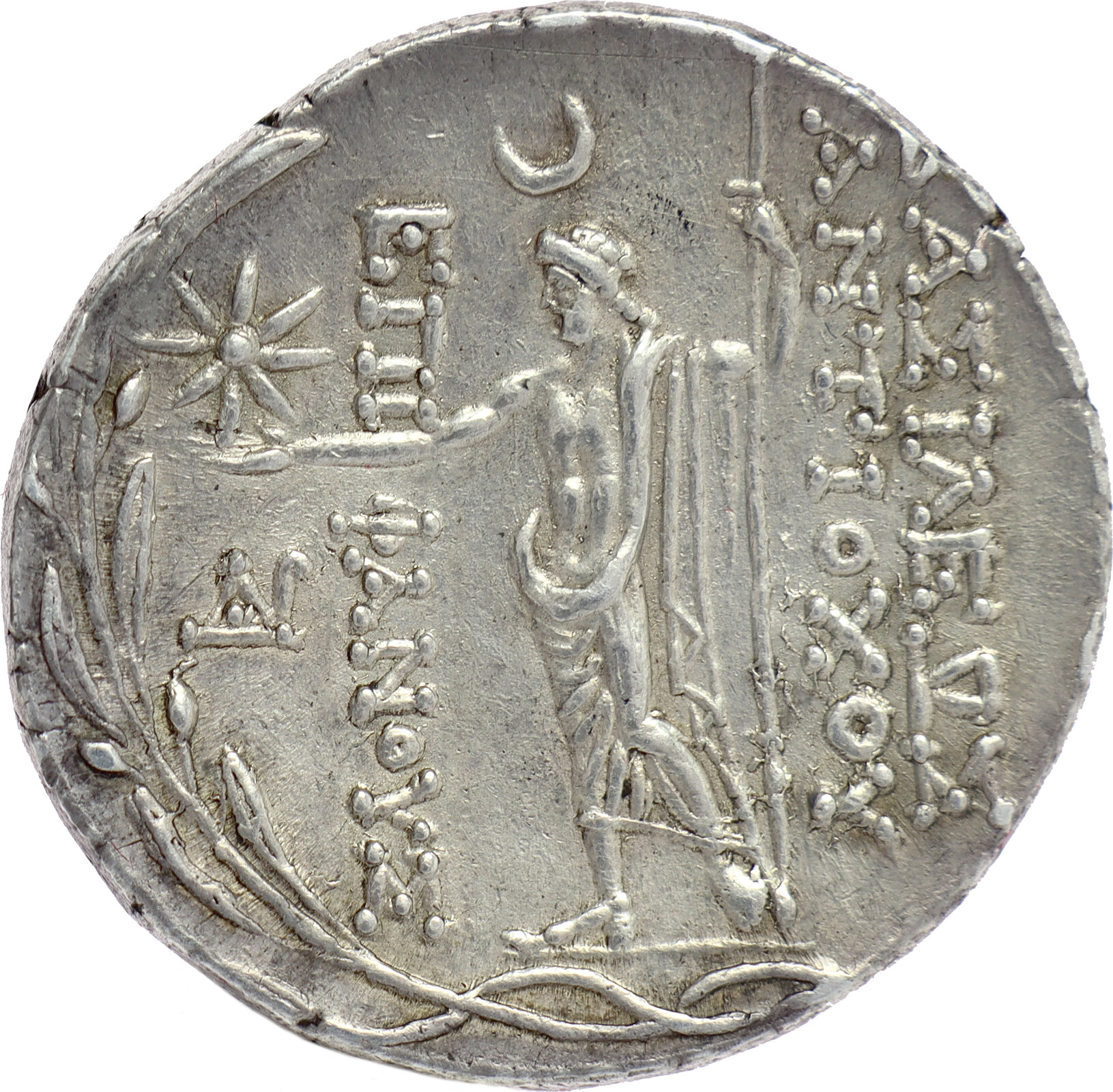 Seleucid Empire AR Tetradrachm 121 0 113 BC Antiochos VIII