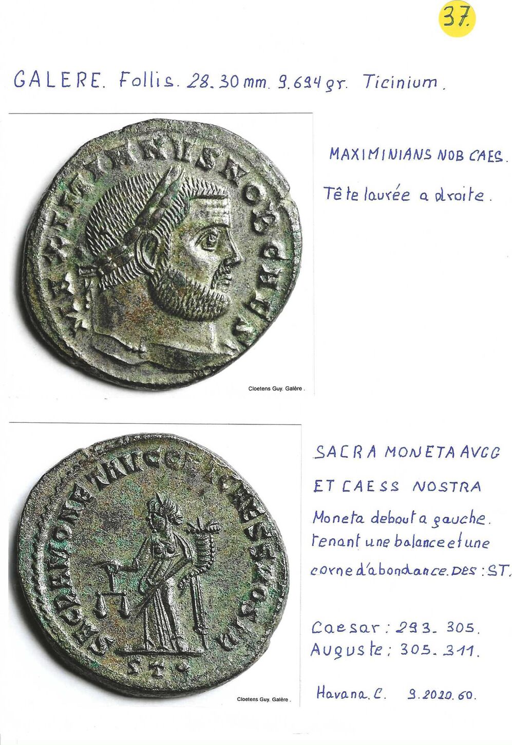 Roman Empire AE Follis 300-303 AD Galerius Maximian Caesar
