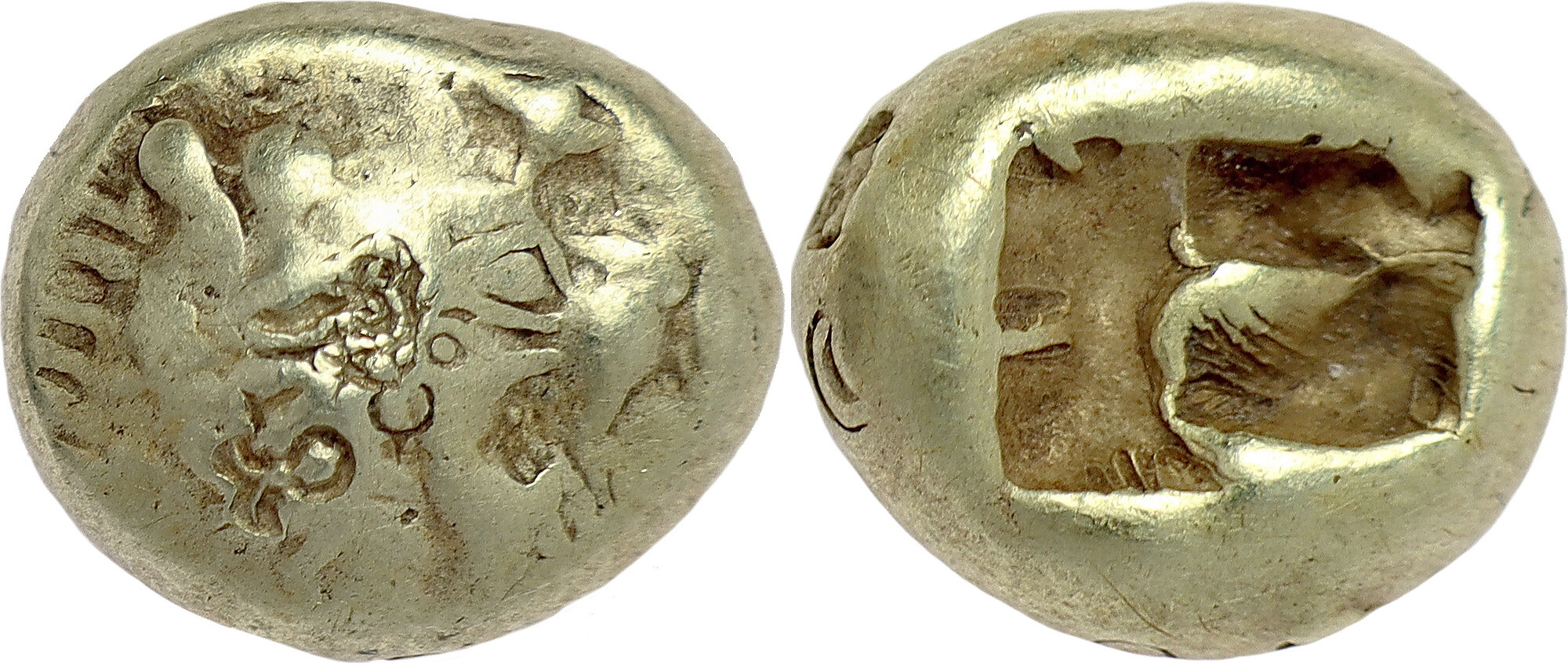 Kingdom of Lydia EL Trite or 1/3 Stater c. 610-561 BC Alyattes