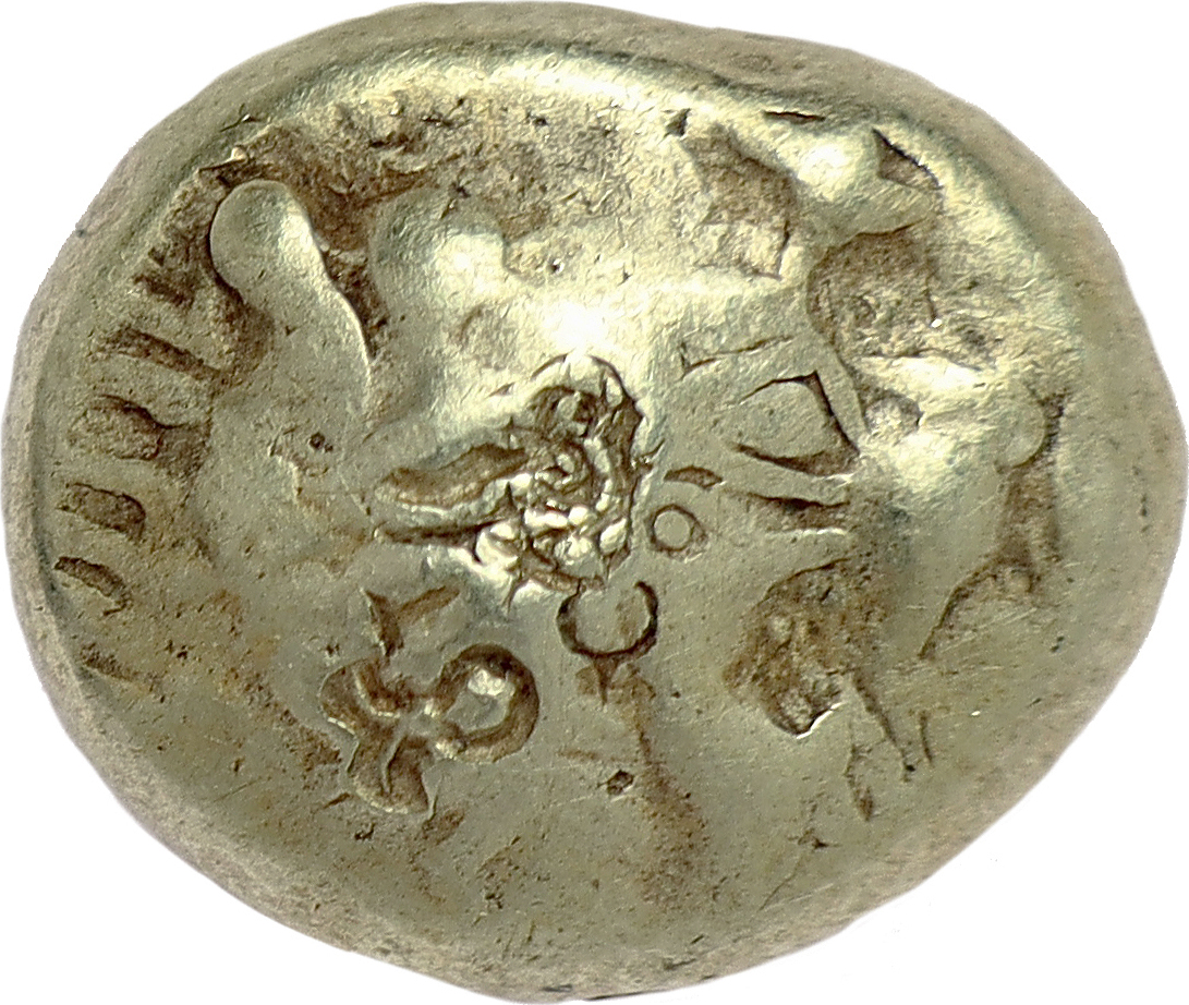 KINGS OF LYDIA. Alyattes to Kroisos, circa 610-546 BC. Trite 【世界最古のコイン