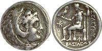 SELEUCID EMPIRE AR Tetradrachm Antiochos I Soter, in the name of Seleukos I - Susa Mint -