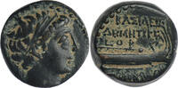 SELEUCID EMPIRE AE18 or Dichalkon Seleucid Kings of Syria - Demetrios II Nikator, First Reign -