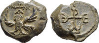 BYZANTINE EMPIRE Bag or Bulla Seal 6th-7th Century AD Marcus / Markos ss+ 76.26 US$ Tax included +  52.79 US$ shipping