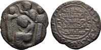 ARTUQIDS OF MARDIN &AElig; Dirham AH 589 (1193-1194 AD) Husam al-Din Yuluq Ars... 150.11 US$  +  75.06 US$ shipping