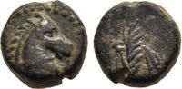 KINGDOM OF CAPPADOCIA Æ Bronze Caesarea Eusebeia - temp. Archelaus (?) -
