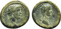 ROMAN PROVINCES Æ21 or Assarion Lydia - Thyateira - Claudius, with Agrippina II -