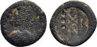 VANDAL KINGDOM Æ Nummus Pseudo-Imperial - with monogram of Marcianus -