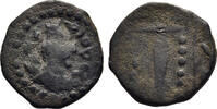 HUNNIC TRIBES Æ 1/4 Drachm Nezak Huns - Principality located south of the Hindu Kush -