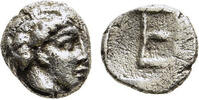 ANCIENT GREECE AR Tetartemorion c. 450-410 BC Ionia - Kolophon VF