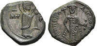 BYZANTINE EMPIRE Æ Tetarteron Manuel I Komnenos -