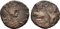 VANDAL KINGDOM Æ Nummus Pseudo-Imperial - in name of Honorius -