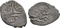 OTTOMAN EMPIRE AR Medini / Maydin Misr (Egypt) - Süleyman I, the Magnificent -