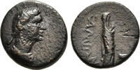 ROMAN PROVINCES Æ16 Ionia - Samos - Faustina II, under Marcus Aurelius & Lucius Verus -