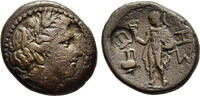 ANCIENT GREECE Æ18 with C/M Thrace - Sestos -