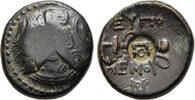 KINGDOM OF MACEDON Æ Half Unit with C/M Caria - Mylasa - Eupolemos, strategos & general of Cassander -