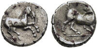 ANCIENT GREECE AR Obol Cilicia - Kelenderis -