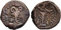 KUSHANO-SASANIAN KINGDOM Æ Unit Peroz, king of the Kidarites, issued in the name of Bahram Kushanshah -