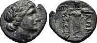 ANCIENT GREECE Æ21 or Trichalkon Thessaly - Thessalian League - Hippolochos & Ari…, magistrates -