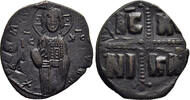 BYZANTINE EMPIRE &AElig; Follis 1034-1041 AD Anonymous - attr. Michael IV ss+ 133.41 US$  +  75.41 US$ shipping