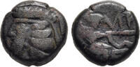 INDO-PARTHIAN KINGDOM &AElig; Drachm mid 1st C. AD Gondopharid Dynasty - Sanab... 67.29 US$  +  75.41 US$ shipping