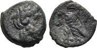 PTOLEMAIC KINGDOM OF EGYPT &AElig; Chalkous 246-222 BC Ptolemy III Euergetes s... 27.84 US$  +  75.41 US$ shipping