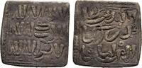 ISLAMIC STATES AR Square Dirham AH 558-668 (1163-1269 AD) Al-Muwahhidun ... 55.68 US$  +  75.41 US$ shipping