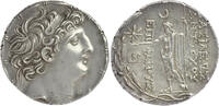 SELEUCID EMPIRE AR Tetradrachm Antiochos VIII Epiphanes (Grypos) - Ptolemaïs (Ake) mint -
