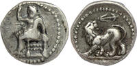 SELEUCID EMPIRE AR 1/8 Stater Seleucus I Nicator, as Satrap of Babylonia - Babylon II - VERY RARE denomination -