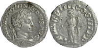 Elagabal (218-222) MA Coin shops