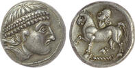 EASTERN CELTS - PANNONIA AR Tetradrachm Burgenland-Slovak Tribes - Kroisbach-Reiterstumpf type - w/ provenance -