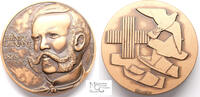 Suisse 1985 Medal Henry Dunant FDC 116.43 US$  +  34.93 US$ shipping