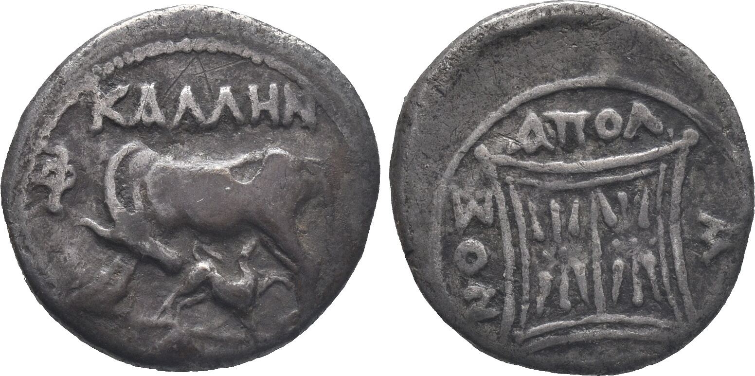 ILLYRIA Drachm Ca 80 55 BC Dyrrhachion Fine MA Shops illyria-drachm-ca-80-55-bc-dyrrhachion-fine-ma-shops
