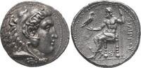 Macedon Tetradrachm 323-317 BC. Philip III Arrhidaeus. good fine