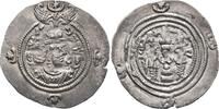 Sasanian Kings of Persia. Drachm (590-628). Khusrau II Very s 87.01 US$  +  58.01 US$ shipping