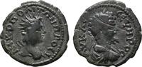Moesia Inferior, Nicopolis ad Istrum 193-211 Septimius Severus (193-211)... 52.39 US$  +  13.97 US$ shipping