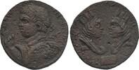 Mesopotamia. Edessa Elagabalus -